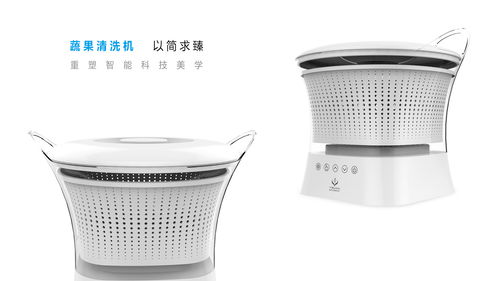 超声波果蔬清洗机 重塑健康饮食与厨房美学的智能家居新宠