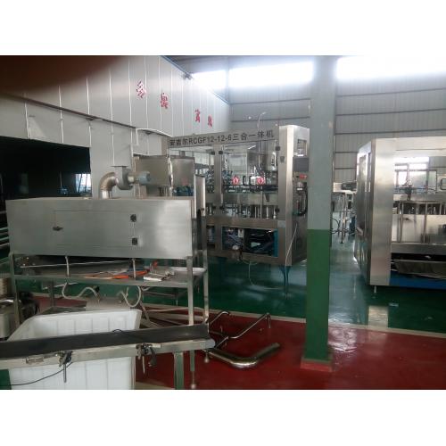 餐饮设备用品 饮料机械产品列表第27页精选